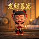 噪音单位db是什么意思